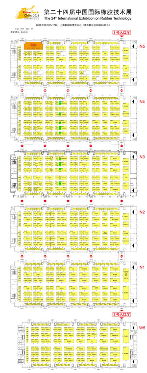 RubberTech-China-2026展位图300.jpg
