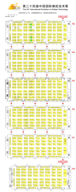 RubberTech-China-2026展位图300.jpg