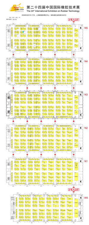 RubberTech-China-2026展位图300.jpg