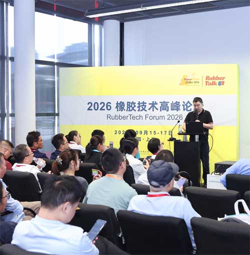 2023foorpicture-08.jpg
